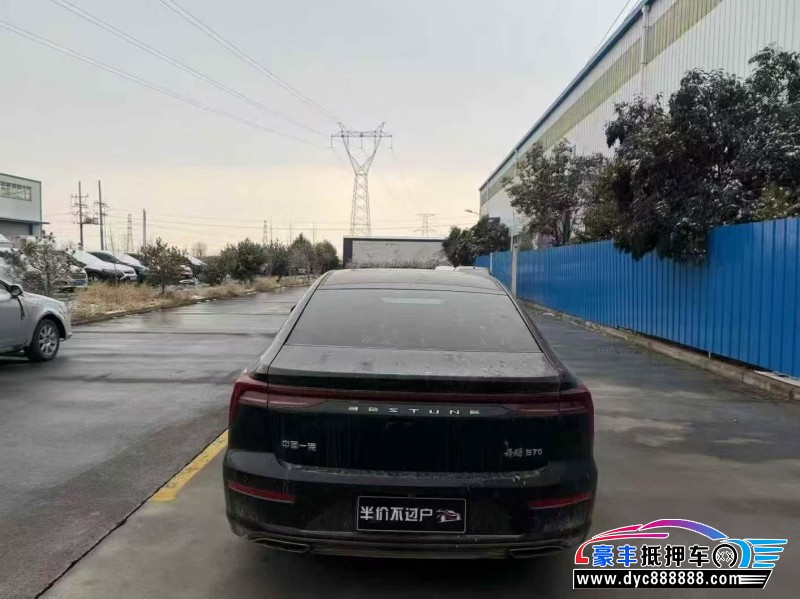 23年奔腾B70轿车抵押车出售