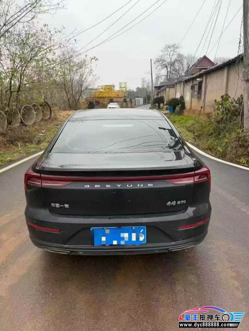 25年奔腾B70轿车抵押车出售