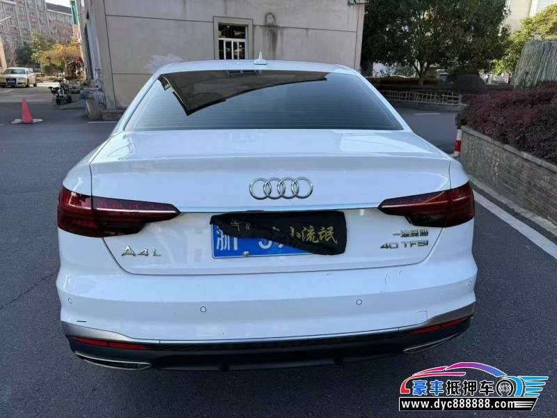 22年奥迪A4L轿车抵押车出售