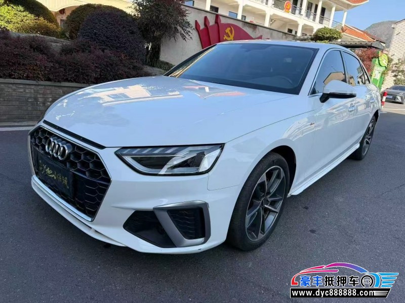 22年奥迪A4L轿车抵押车出售