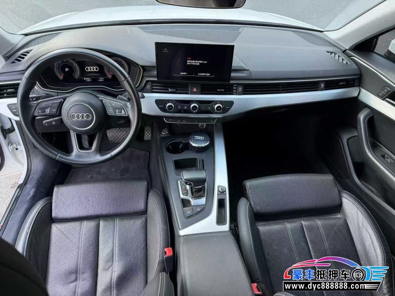 22年奥迪A4L轿车抵押车出售