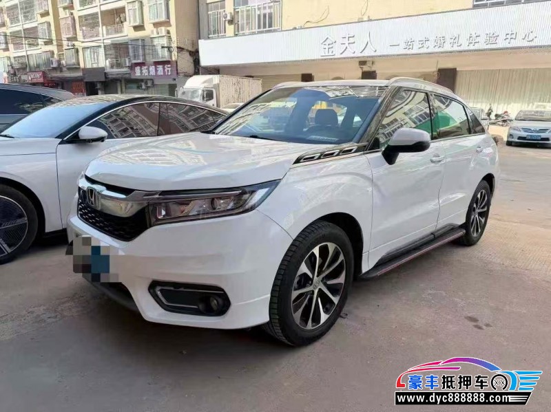 17年本田冠道轿车抵押车出售