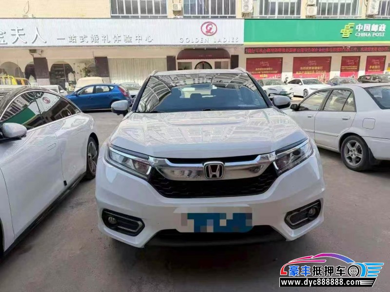 17年本田冠道轿车抵押车出售