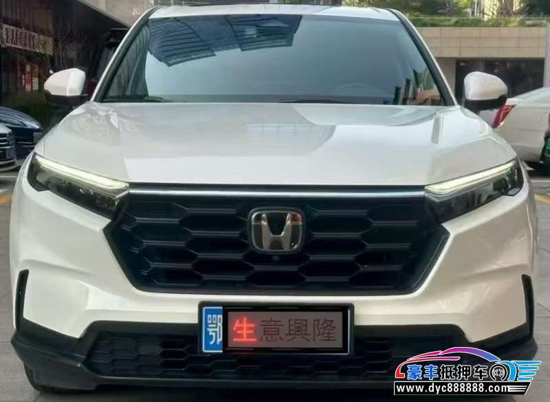 22年本田CR-V轿车抵押车出售