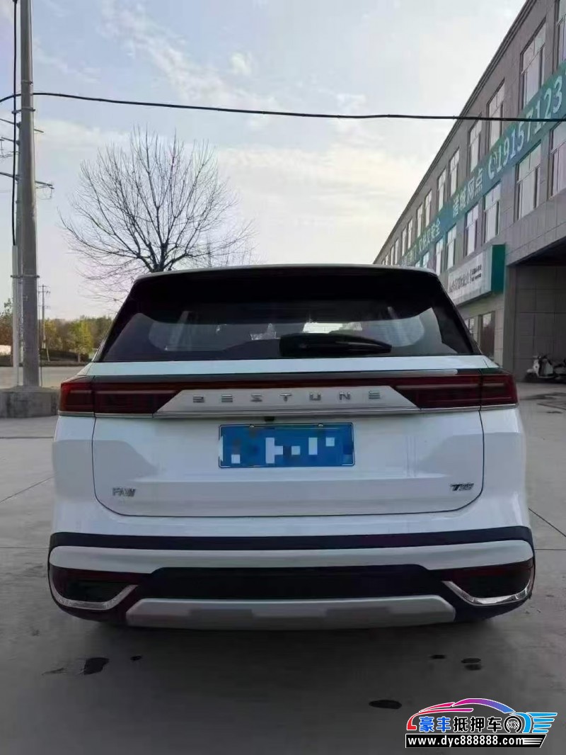 24年奔腾T99轿车抵押车出售