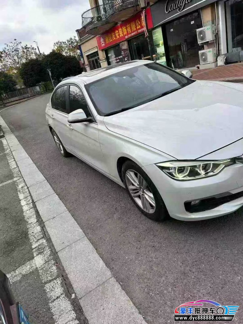 16年宝马3系轿车抵押车出售