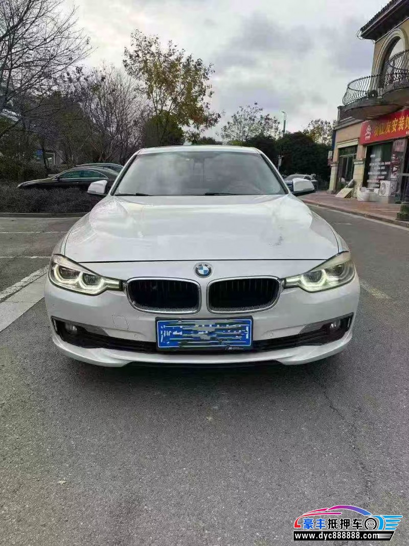 16年宝马3系轿车抵押车出售