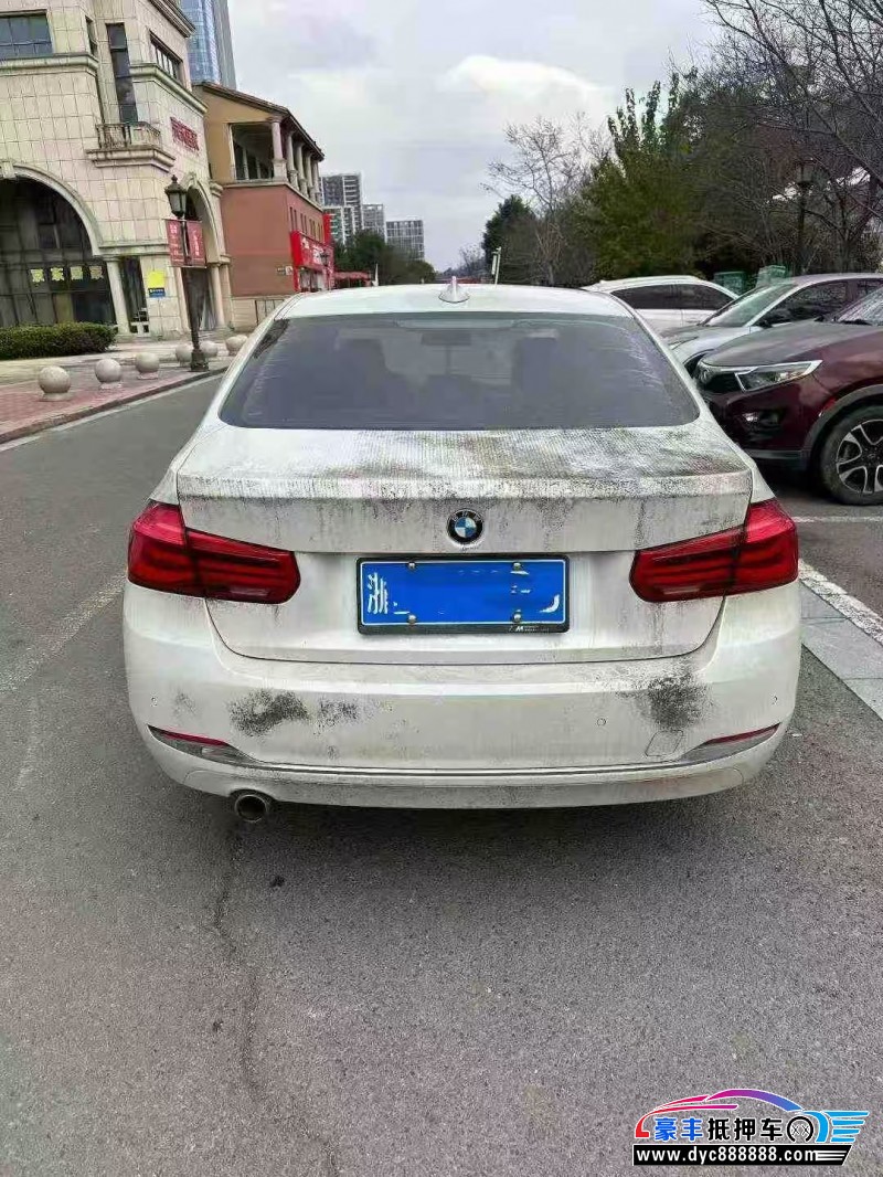 16年宝马3系轿车抵押车出售
