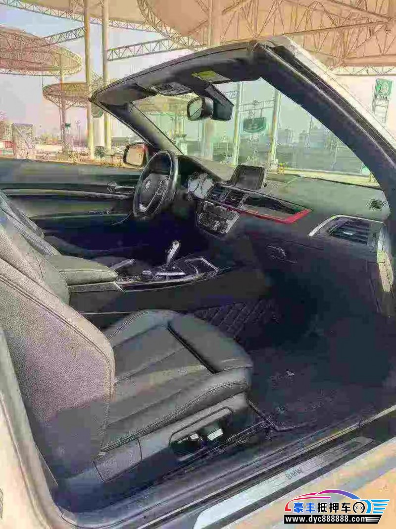 19年宝马2系轿车抵押车出售