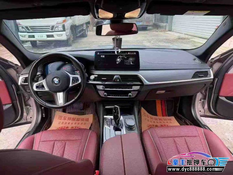 21年宝马5系轿车抵押车出售