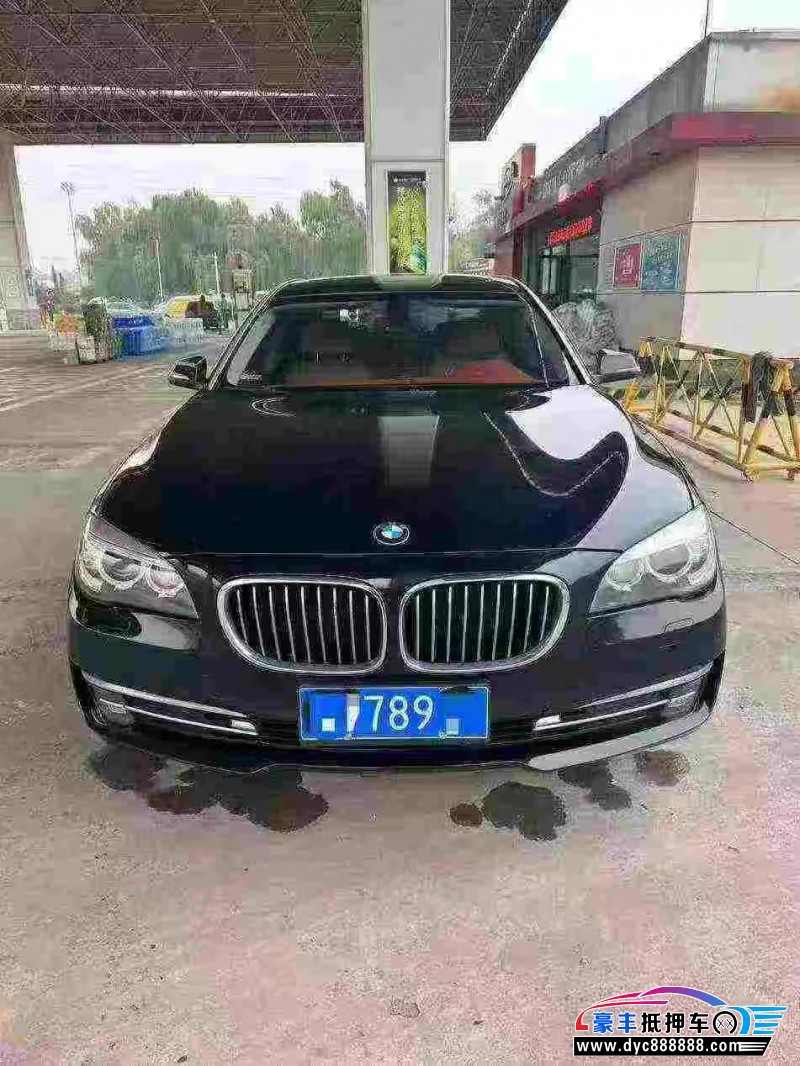 13年宝马7系轿车抵押车出售