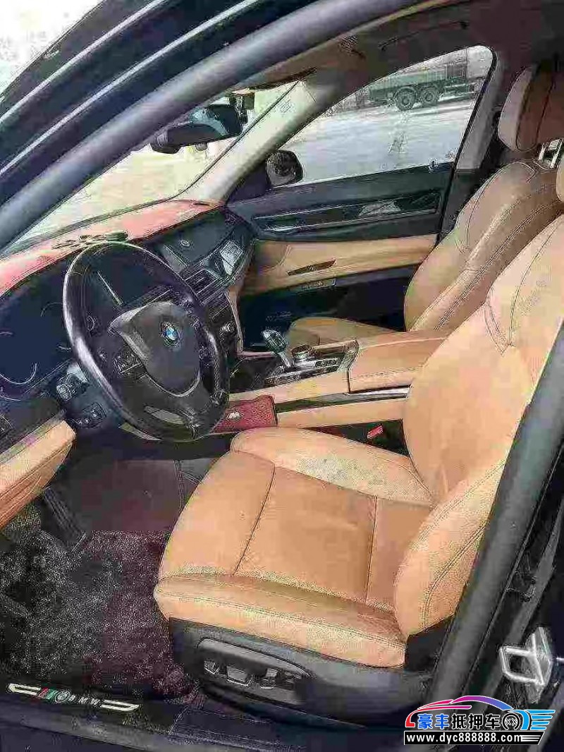 13年宝马7系轿车抵押车出售