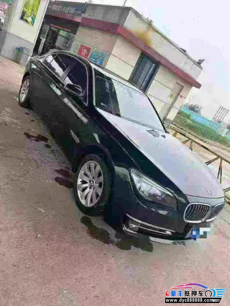 13年宝马7系轿车抵押车出售