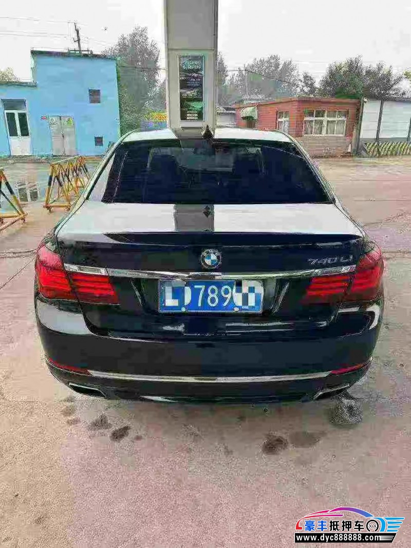 13年宝马7系轿车抵押车出售