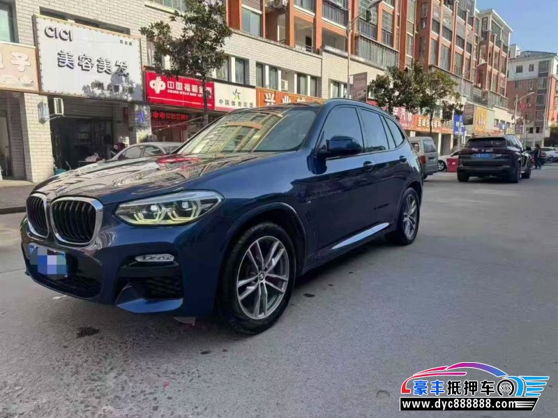 19年宝马X3SUV抵押车出售