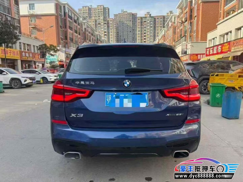19年宝马X3SUV抵押车出售