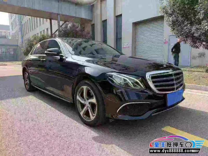 17年奔驰E轿车抵押车出售