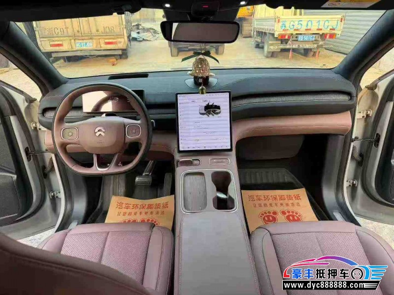 23年蔚来ec6轿车抵押车出售