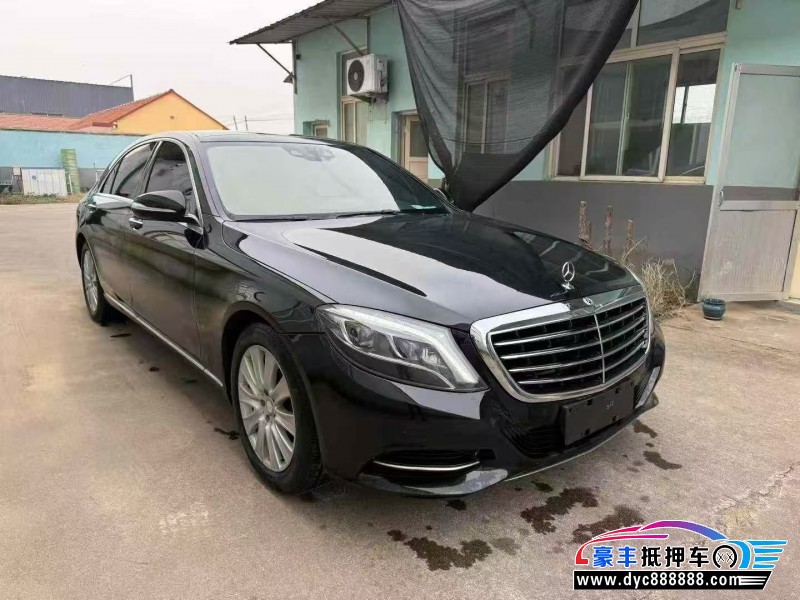 15年奔驰S轿车抵押车出售