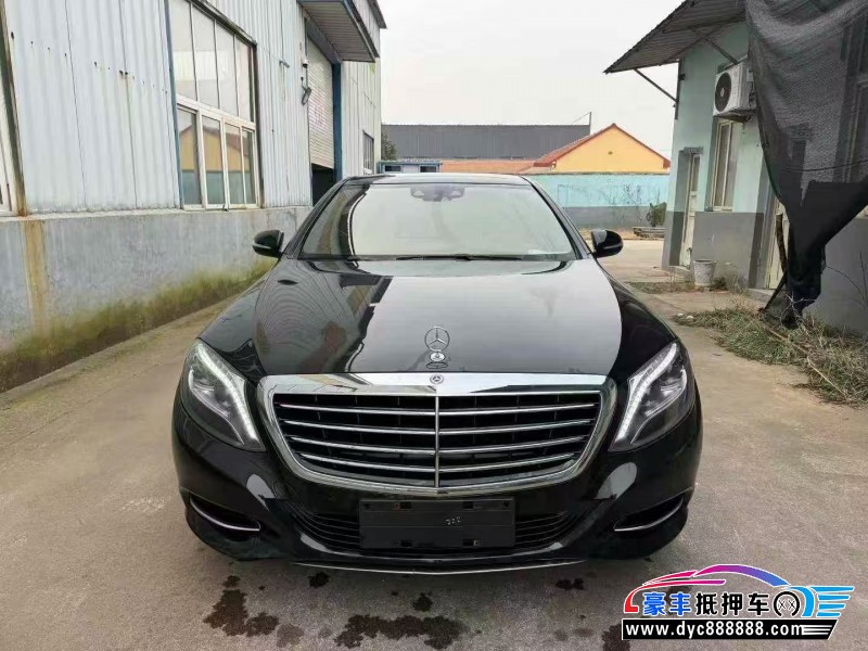 15年奔驰S轿车抵押车出售