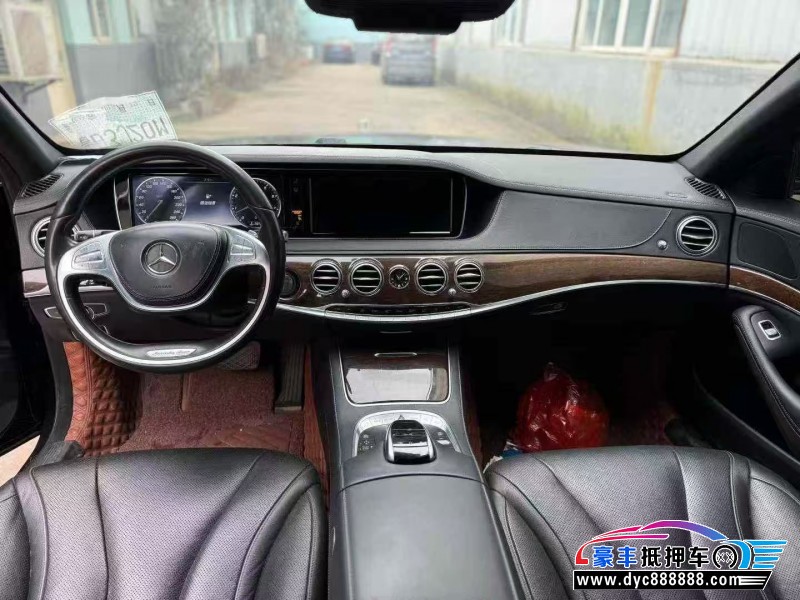 15年奔驰S轿车抵押车出售