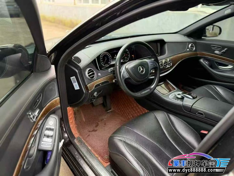 15年奔驰S轿车抵押车出售