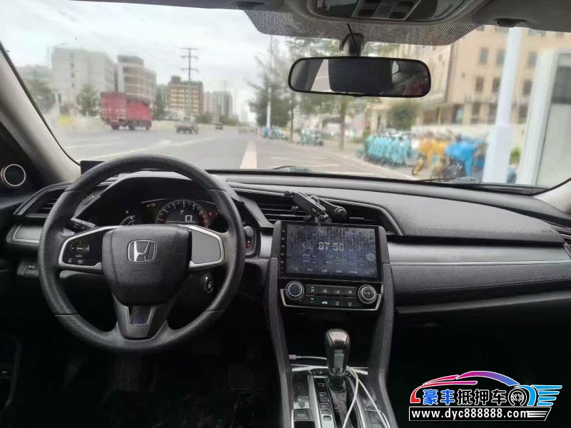 17年本田思域轿车抵押车出售