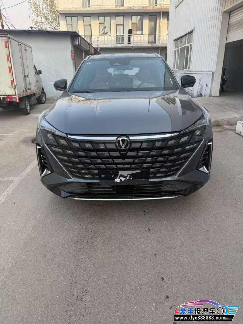 25年长安长安UNI轿车抵押车出售