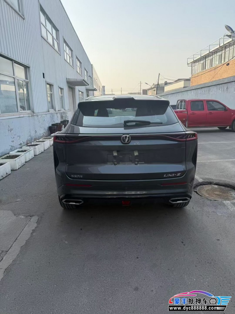 25年长安长安UNI轿车抵押车出售