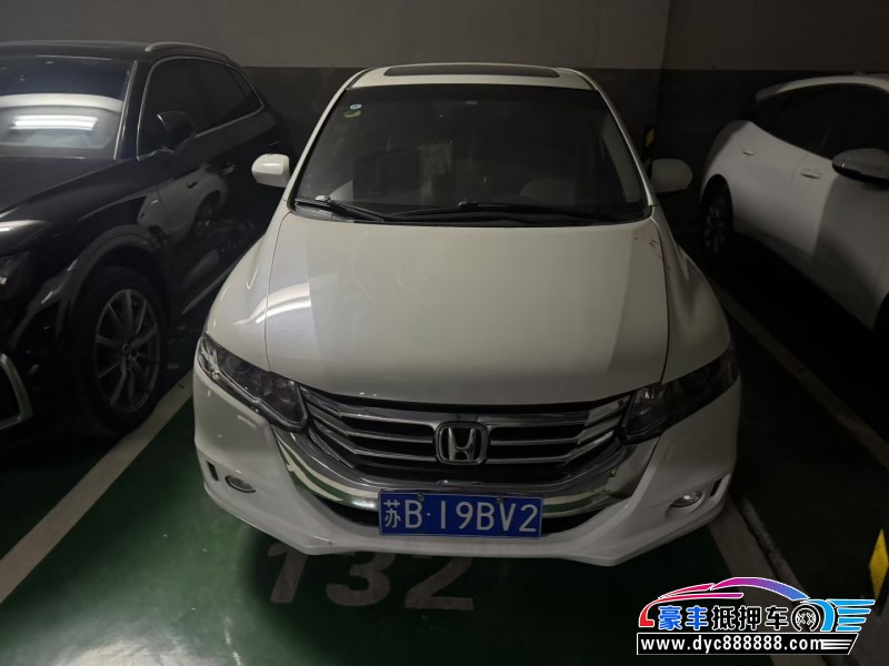 13年本田奥德赛轿车抵押车出售