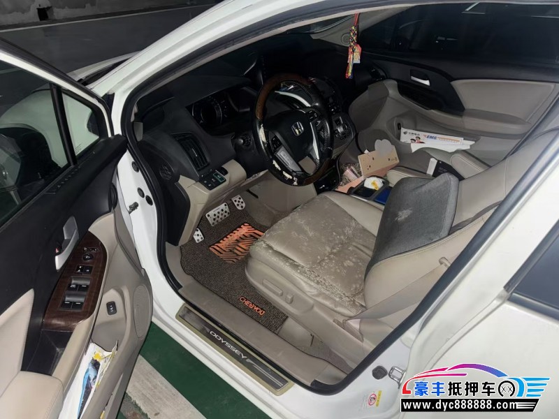 13年本田奥德赛轿车抵押车出售