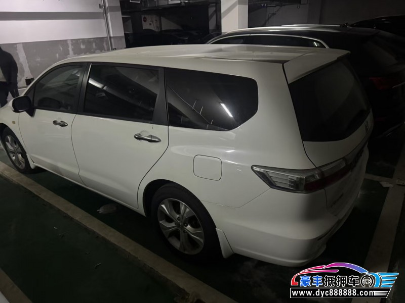 13年本田奥德赛轿车抵押车出售