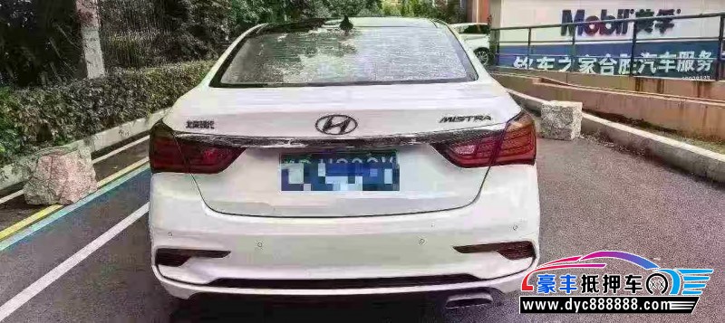 18年现代名图轿车抵押车出售