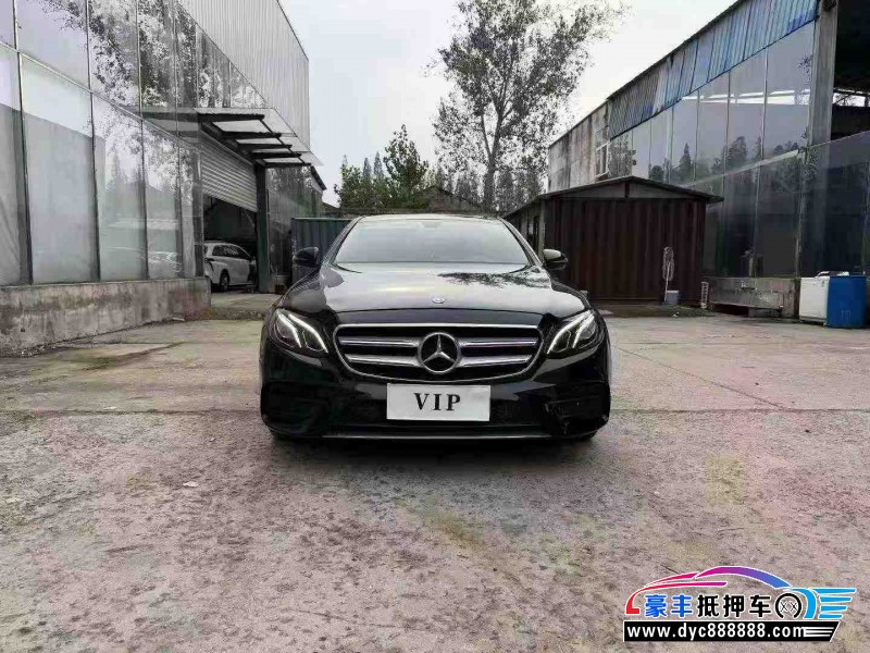 18年奔驰E轿车抵押车出售
