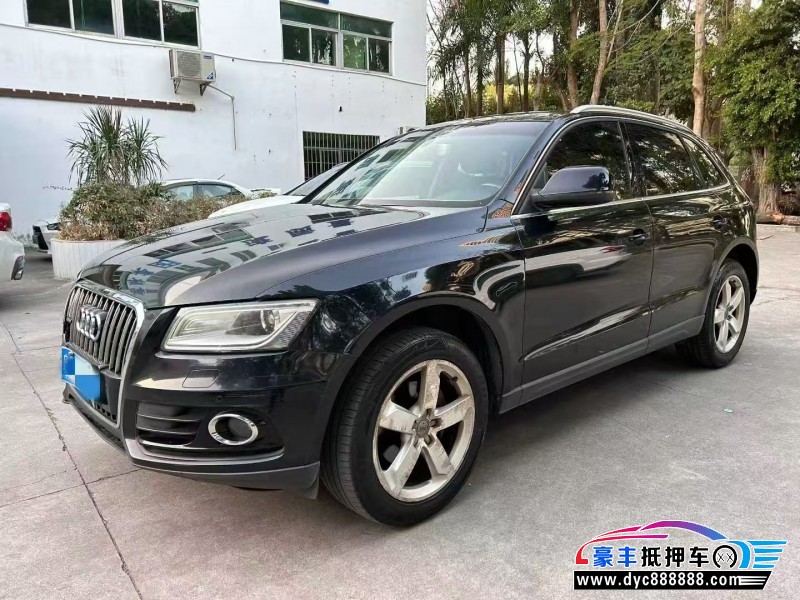 13年奥迪Q5轿车抵押车出售