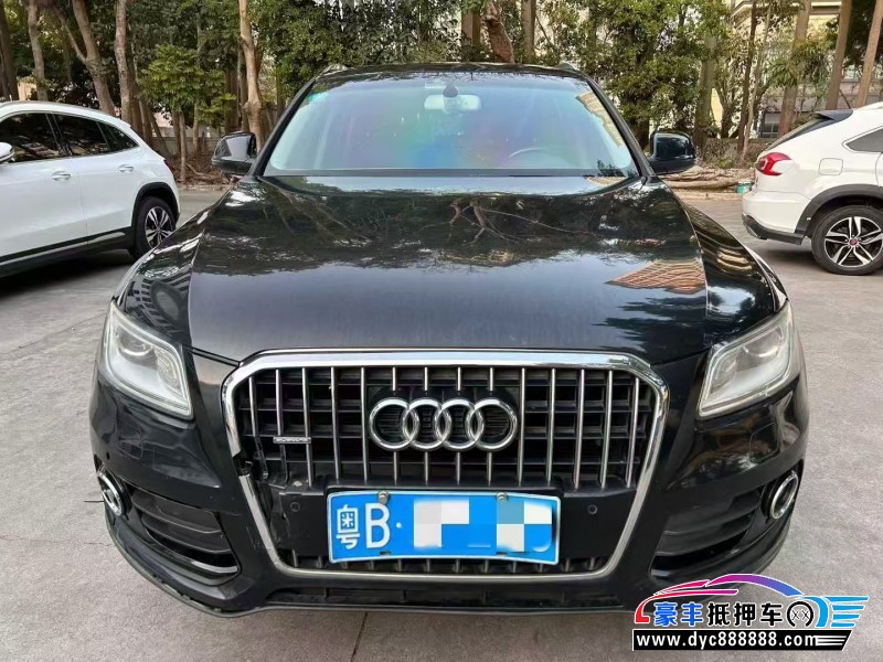 13年奥迪Q5轿车抵押车出售