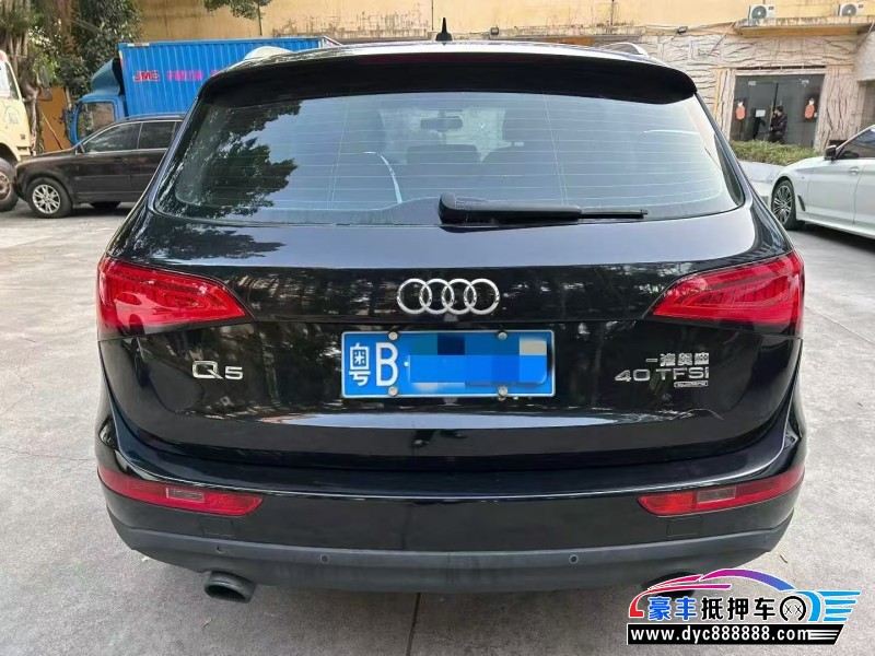 13年奥迪Q5轿车抵押车出售
