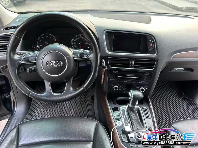 13年奥迪Q5轿车抵押车出售