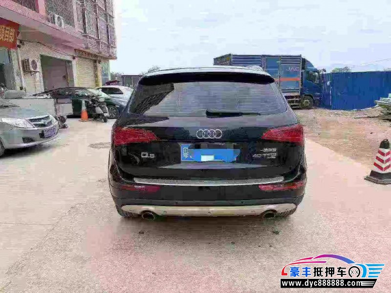 15年奥迪Q5SUV抵押车出售