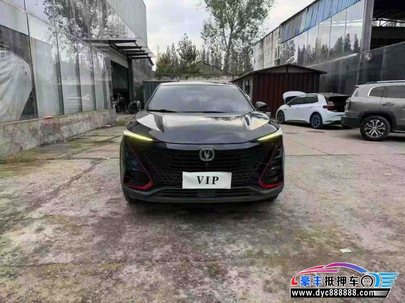 20年长安长安UNI轿车抵押车出售