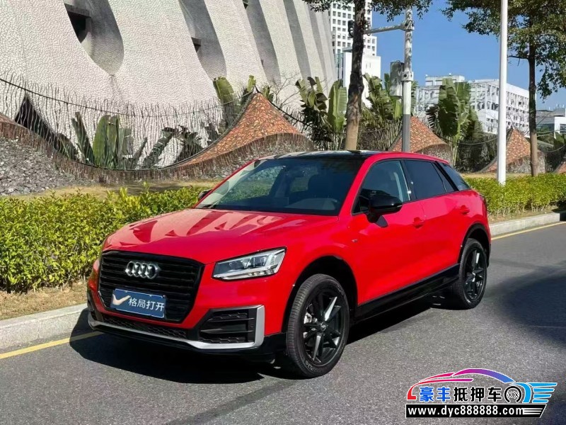 21年奥迪Q2轿车抵押车出售