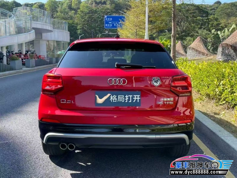 21年奥迪Q2轿车抵押车出售