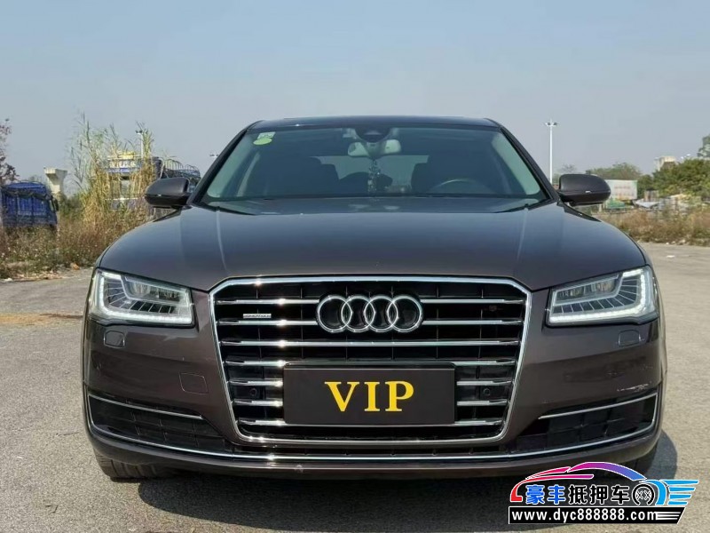 18年奥迪A8L轿车抵押车出售