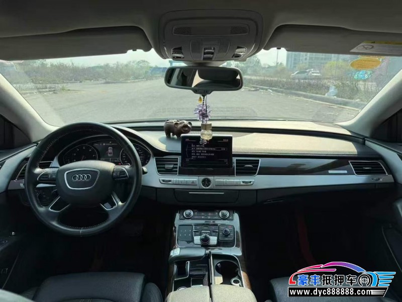 18年奥迪A8L轿车抵押车出售