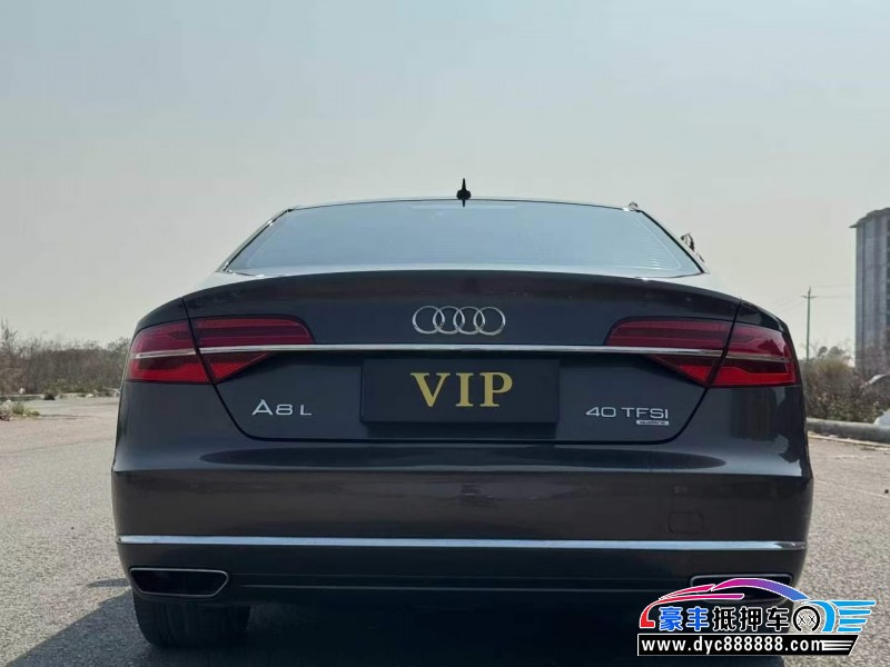 18年奥迪A8L轿车抵押车出售