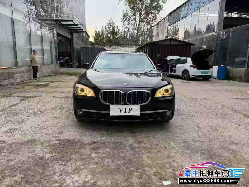 13年宝马7系轿车抵押车出售