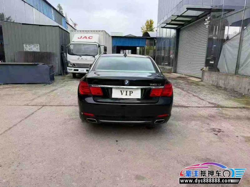 13年宝马7系轿车抵押车出售