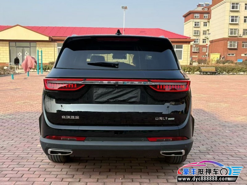 25年捷途山海L9轿车抵押车出售