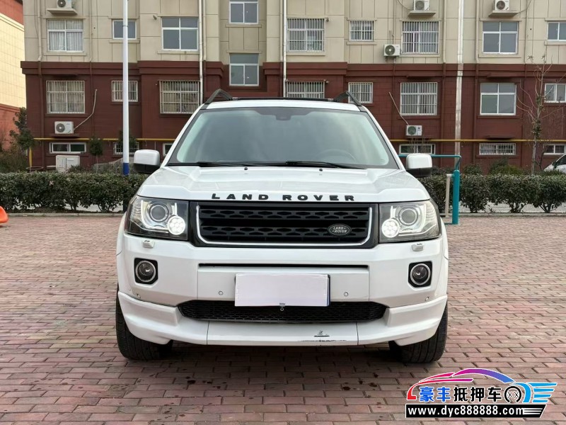 14年路虎神行者2轿车抵押车出售