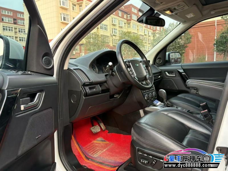 14年路虎神行者2轿车抵押车出售